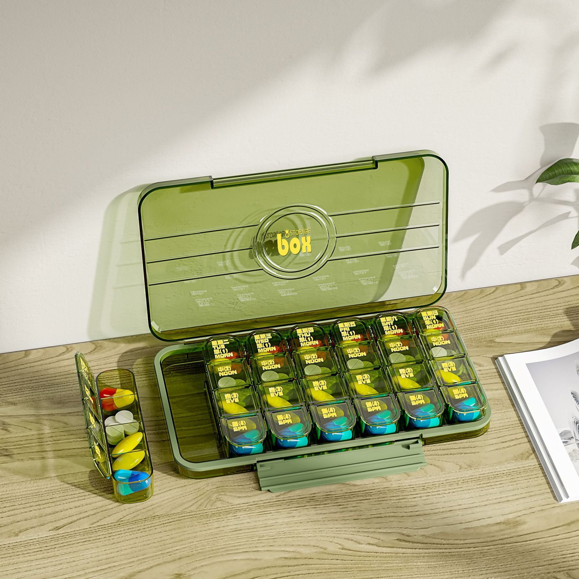 Portable seven days a week, portable, small medicine box, medicine dispenser, three meals a day, mini medicine reminder box