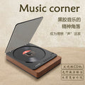 Ultra-thin retro portable cd player, audiophile-grade bluetooth hi-fi sound, high-fidelity cd album, transparent cover