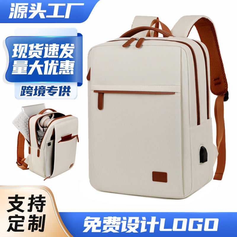 Cross-border new backpack men's business computer bag multi-functional student backpack large-capacity travel bag women's schoolbag