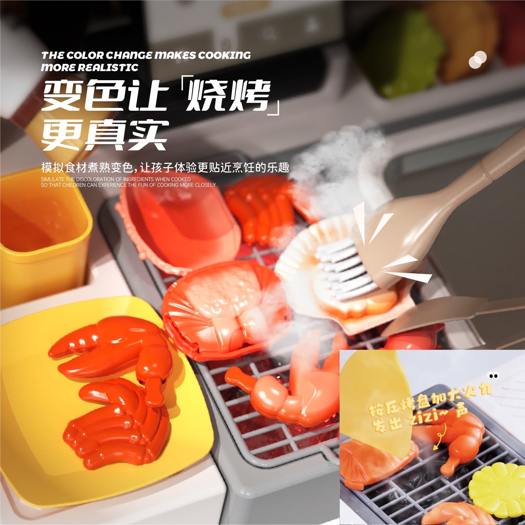 Cross-border fast food truck iron plate barbecue shop simulation spray with sound and light electric water outlet play house toy kitchen