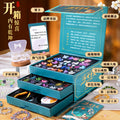 Girls' birthday gifts, girls' children's day toys, 7, 3, 6, 9, 6, hair accessories, 8, gift boxes, 12, jewelry, 5, 13