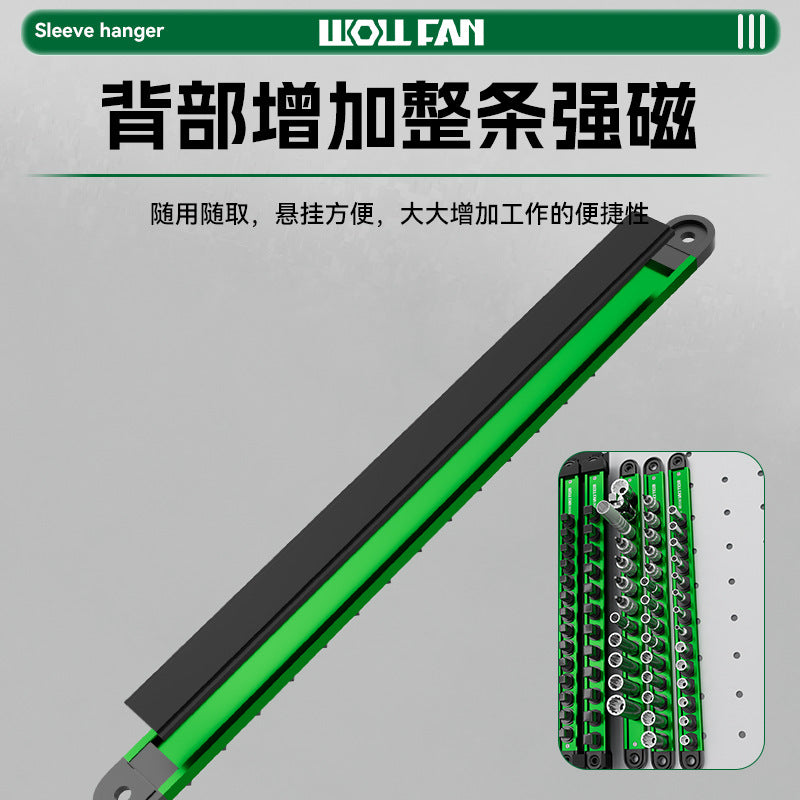 Metal sleeve storage frame Sleeve Magnetic storage artifact holder Sleeve power strip Storage box Hanging storage strip