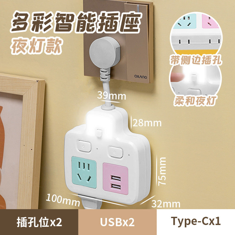 Colorful socket converter multi-function plug conversion for home with usb one to three multi-hole plug-in board