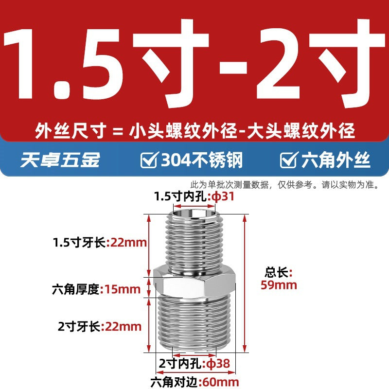 304 stainless steel hexagonal outer wire high pressure thickened direct joint double head external thread variable diameter head 2 points 4 points pair wire
