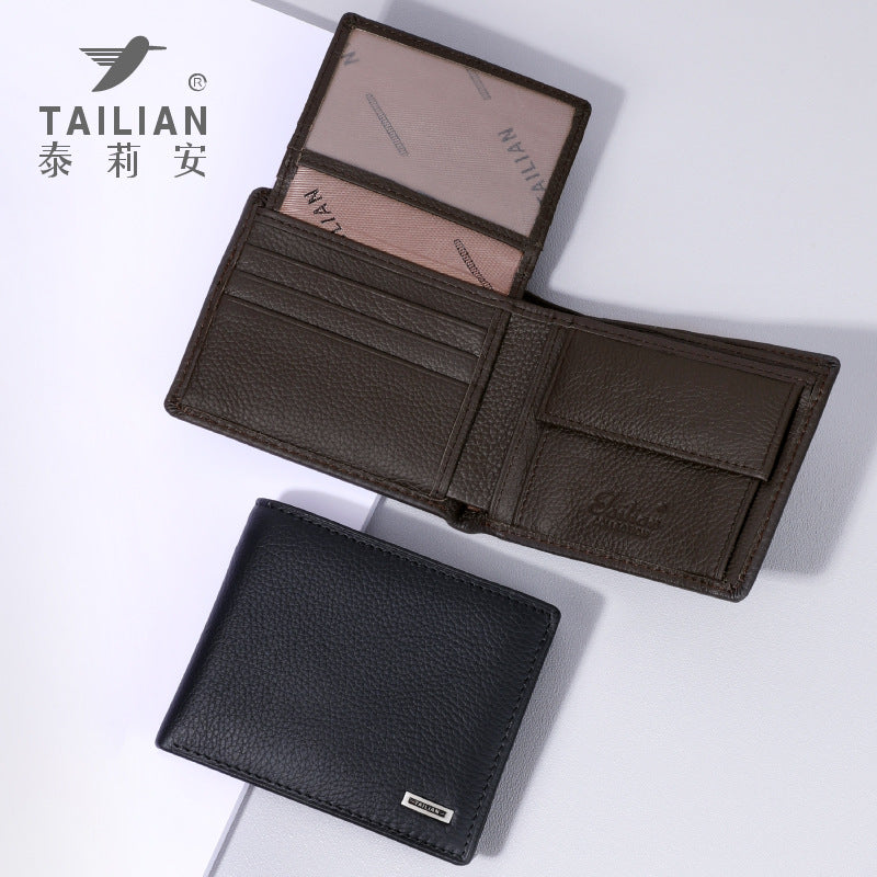 Terian first-layer cowhide short wallet for men,  business multi-functional men's wallet wholesale, free gift box.
