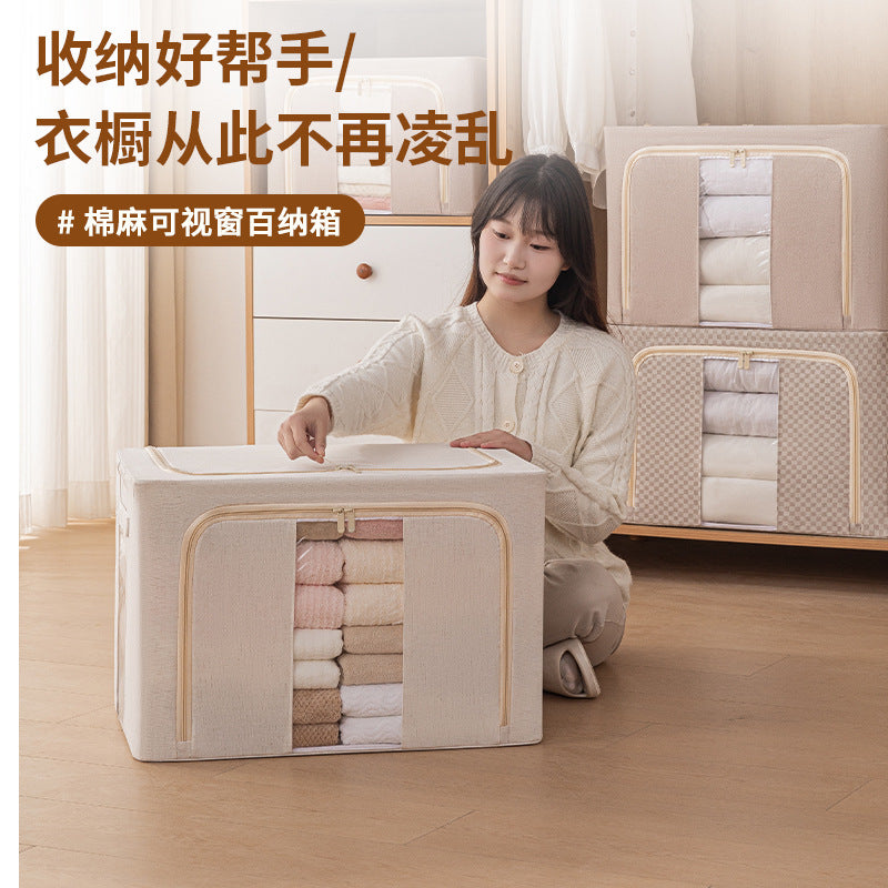 Clothes storage box Cotton and linen with steel frame Foldable storage box Cotton quilt down jacket finishing box Fabric Baina box