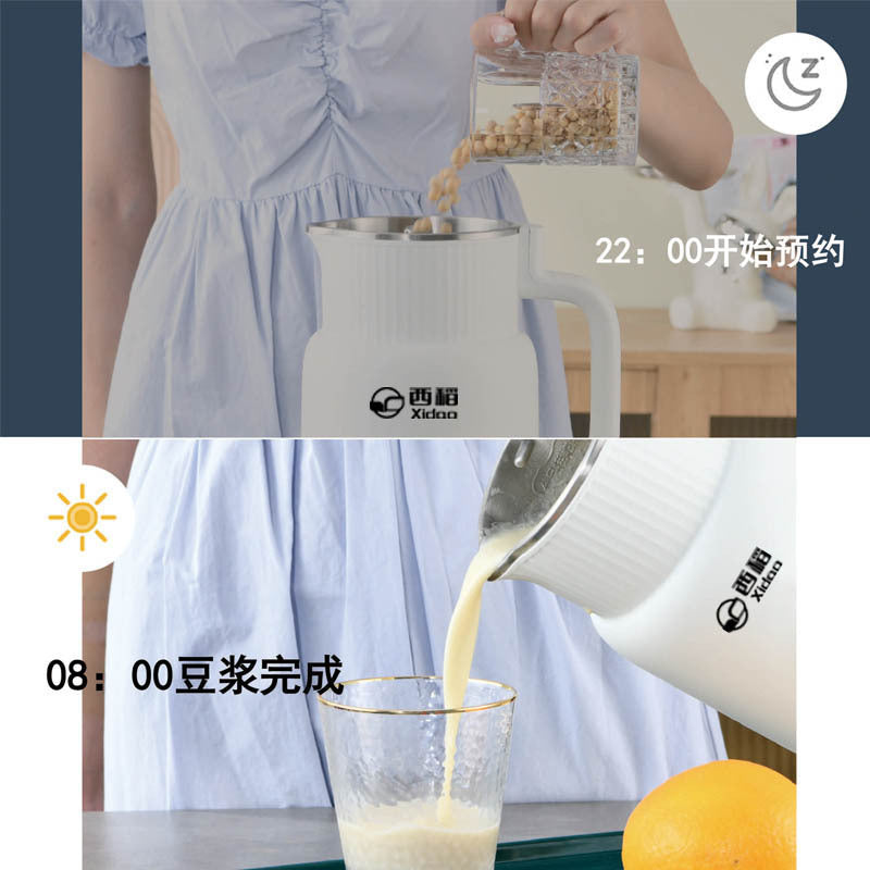 Spot wholesale large-capacity soybean milk machine 1500ml automatic silent slag-free machine intelligent one-click cleaning wall breaker