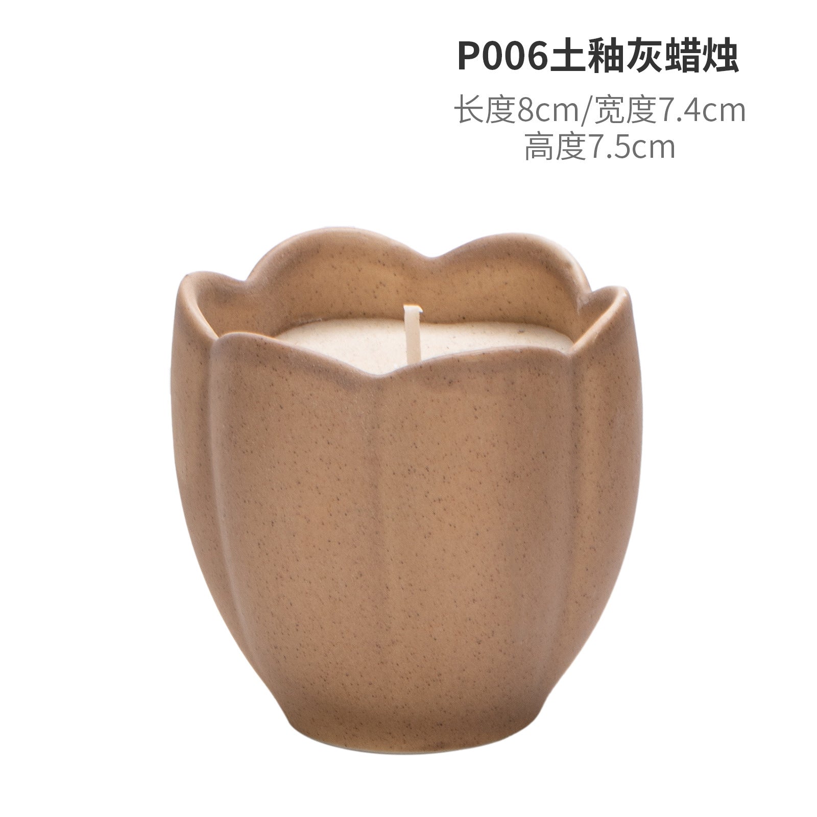 Nordic ins style tulip candle cup empty cup ceramic scented candle candle holder high-end multi-purpose home ornament