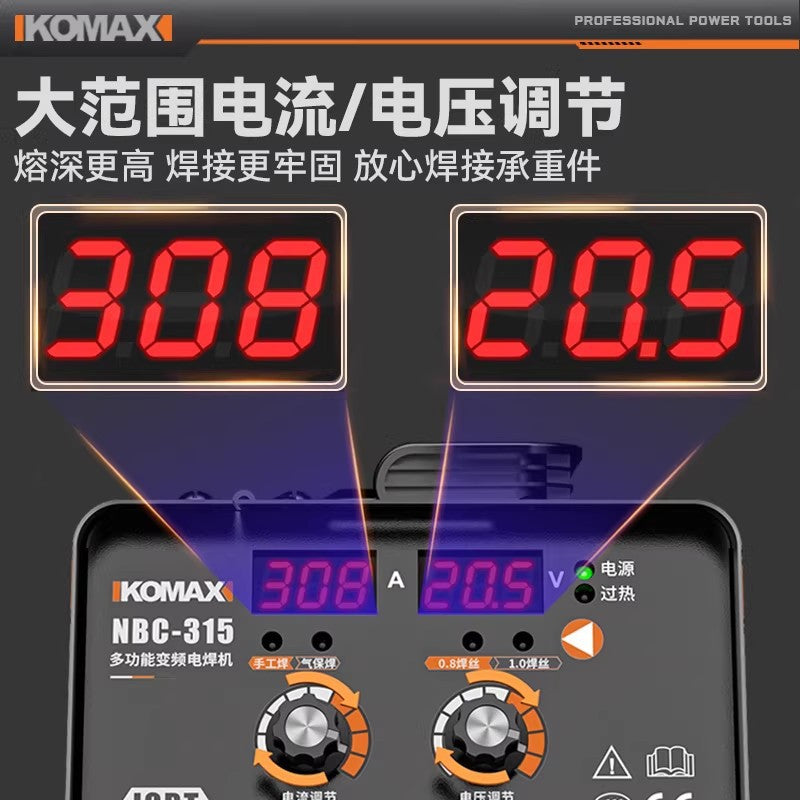 220v industrial-grade high-power mig welder - direct from the factory