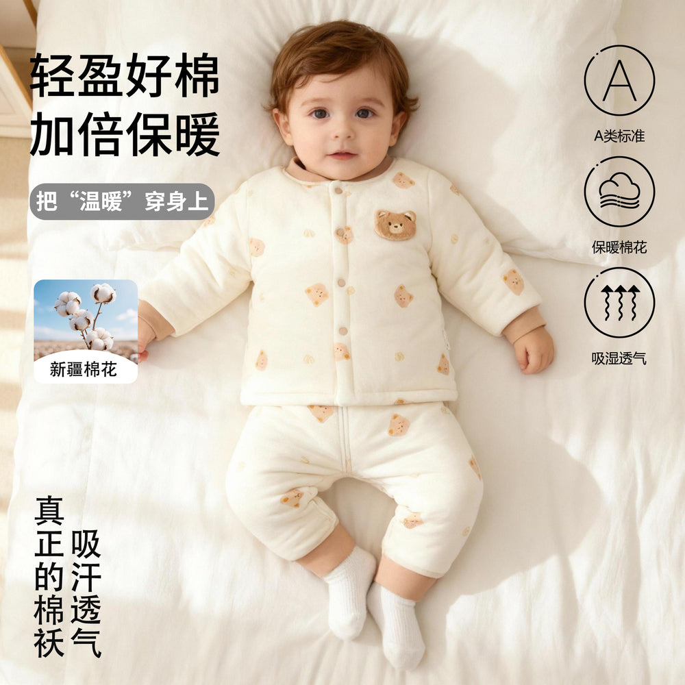 Handmade cotton-padded jacket and pants set for baby boys and girls - winter outfit for infants and toddlers - separated cotton-padded clothes - high-waisted thick set for babies