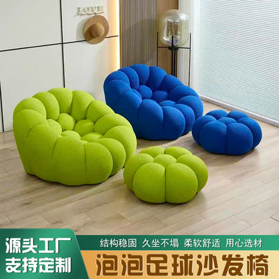 Pumpkin football sofa roche bobois bubble bean bag chair creative style living room leisure chair - custom manufacturer