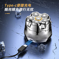 Electric head shaver, self-haircutting device, magnetic six-blade head, washable digital display electric razor
