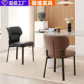 Italian minimalist dining chair manufacturer, wholesale direct from the source factory. designer models, accessible luxury, high-end, modern minimalist dining chairs for home use