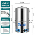 Insulated rice bucket, special stainless steel electric heating rice bucket for stall, hotel restaurant, insulated soup bucket, commercial heating steamer
