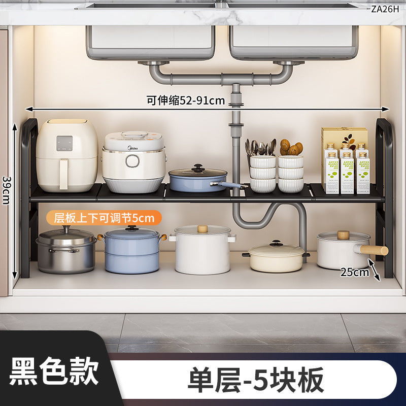 Cabinet storage rack, bathroom cabinet, under the sink, layered kitchen and bathroom for home storage rack