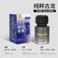 Car perfume, car aromatherapy, car fragrance, long-lasting freshness, men's cologne, car odor eliminator