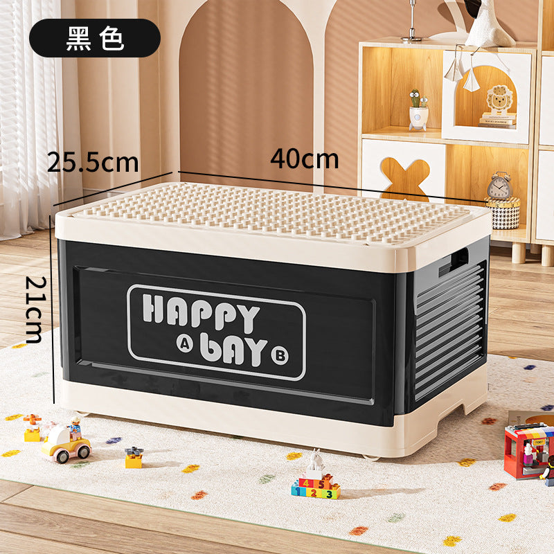 Lego large particle building block box dopamine cute fun foldable storage box children's household toys snack storage box