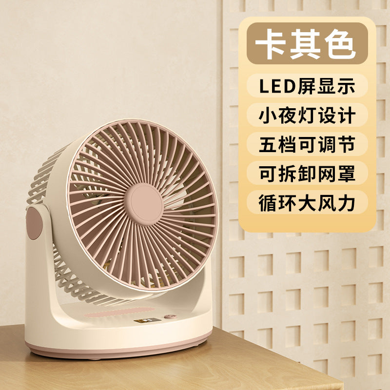 mini electric fan - high-velocity usb rechargeable desktop fan for office, dorm, and home use - circulation fan