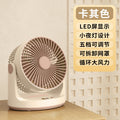 mini electric fan - high-velocity usb rechargeable desktop fan for office, dorm, and home use - circulation fan