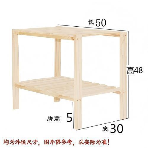 Scandinavian style bedside table solid wood bedroom bedside storage rack double layer storage small cabinet rental house for home small furniture