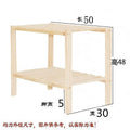 Scandinavian style bedside table solid wood bedroom bedside storage rack double layer storage small cabinet rental house for home small furniture
