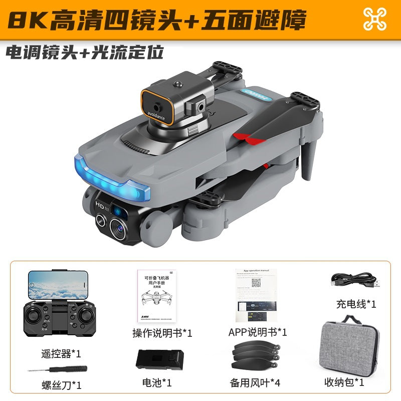 new product: gps brushless obstacle avoidance p15 drone with auto-return, hd aerial photography, and dual camera remote control aircraft