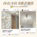 Water ripple dynamic atmosphere spotlight french entrance entrance landscaping decoration living room corridor aisle projector lamp