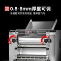 Yufei yongqiang noodle machine y25a commercial dough pressing machine rolling and kneading all-in-one machine stainless steel noodle cutting machine noodle shop