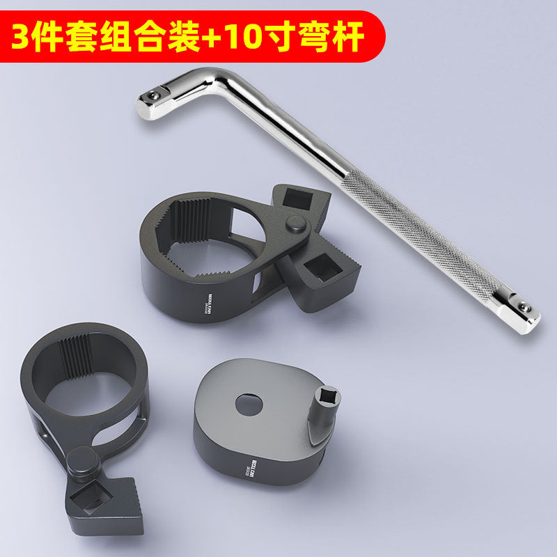 Multifunctional steering wheel rudder wrench steering machine inner ball head screw disassembly tool pull rod screw rudder rod wrench