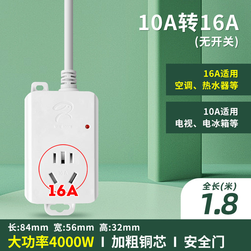 4000w high-power 16a power strip - multi-outlet socket converter for kitchen, induction cooker, electric water heater, and air conditioner