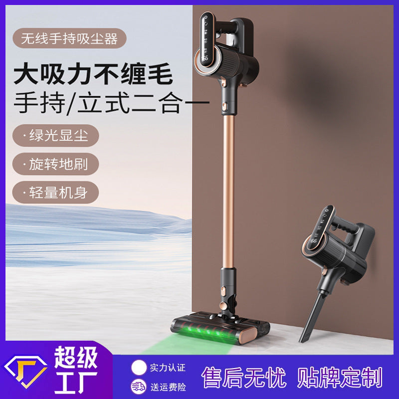 wireless long-handle rolling brush vacuum cleaner - all-in-one sweeping, vacuuming, and mopping machine for home use on carpets and floors - 24v high-suction handheld vacuum cleaner