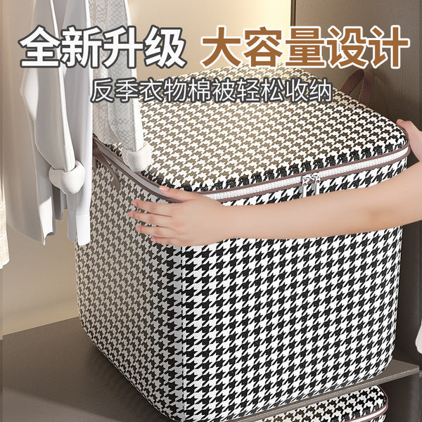 Thousand Birds Quilt Clothing Storage Bag Wardrobe Organizing Storage Bag Moving Packaging Large Capacity Organizing Bag Wholesale