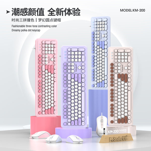 Viper KM200 Wired Keyboard Mouse Set Girls Desktop Notebook Office Universal USB Punk Keyboard