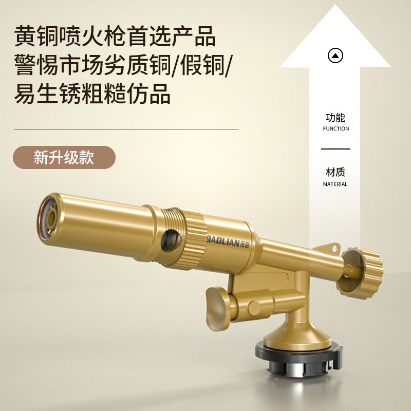 Baolian flamethrower grill gun spray gun burning pig hair household handheld flamethrower card gas tank flame welding gun point lighter