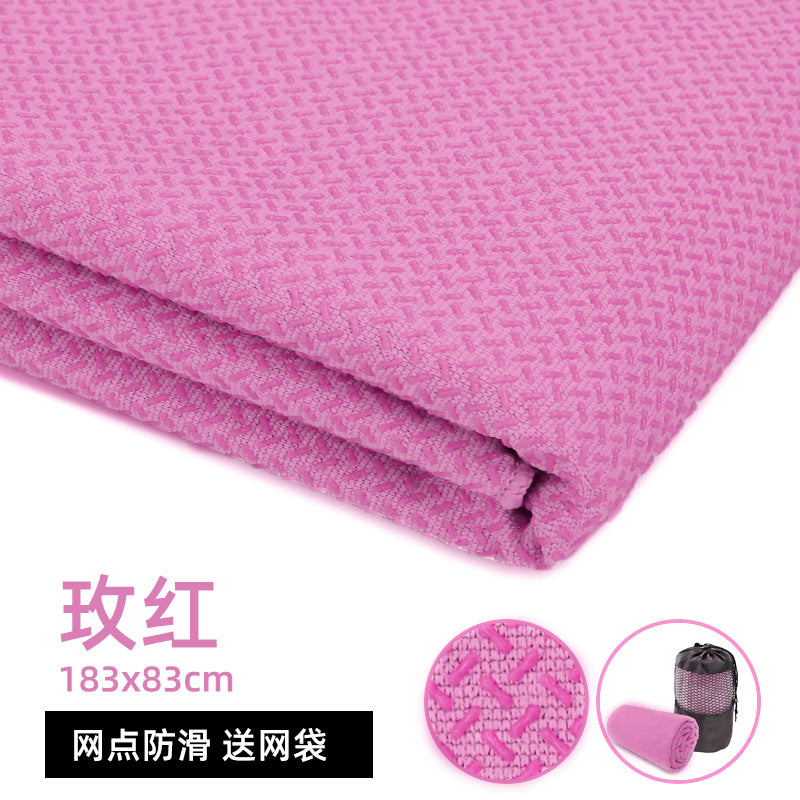 Yoga mat indoor non-slip professional towel cloth mat sweat-absorbent machine washable thin portable yoga dirt blanket