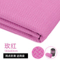 [upgraded model] twill rose red-183*63