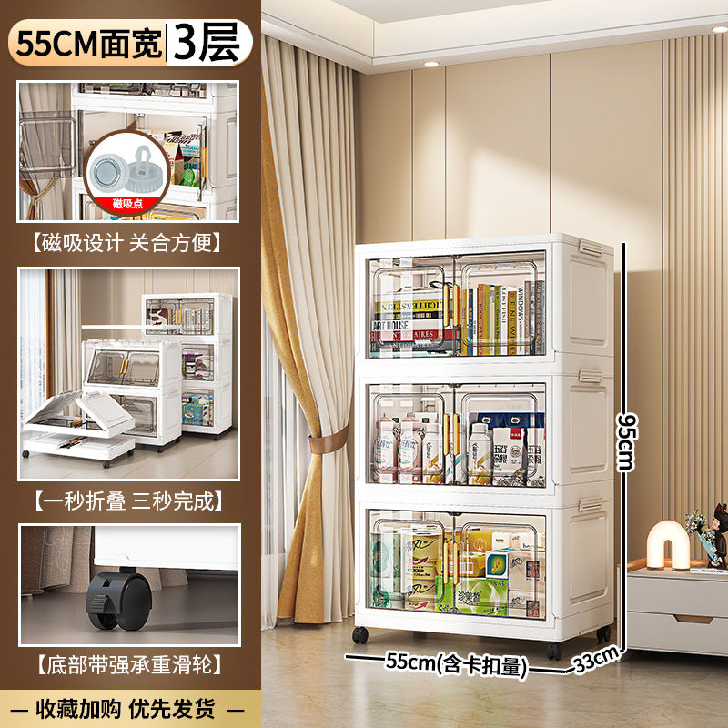 55-70 face wide storage cabinet folding storage box household living room toy cabinet double door snack storage cabinet