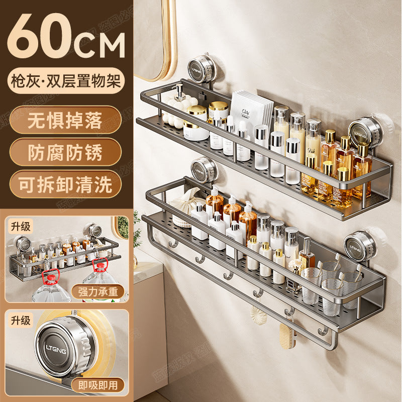 Space aluminum bathroom suction cup rack, wall-mounted non-punching bathroom towel rack, washstand, multi-functional storage