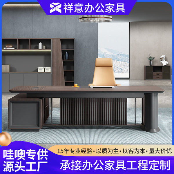 New Chinese Classic Modern Office Furniture Table and Chair Combination Manager Supervisor Desk