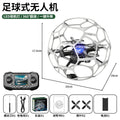 New cross-border brushless drone football hd dual camera aerial photography quadcopter optical flow positioning remote control