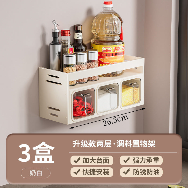 Kitchen seasoning rack No punching Wall hanging Multifunctional household condiment box Jar utensils Storage shelf