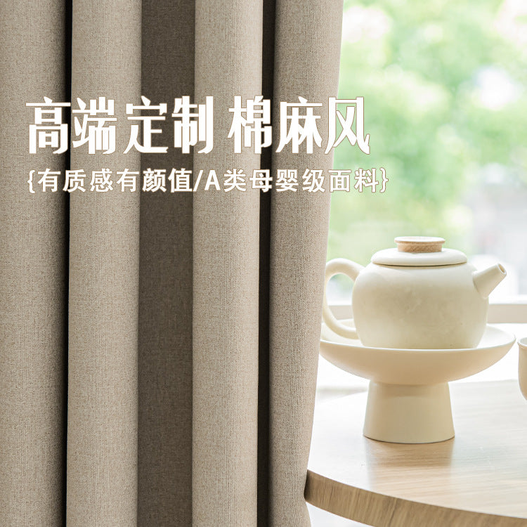 Shaoxing keqiao curtains classy bedroom full blackout thickened cotton and linen curtains living room scandinavianaccessible luxurypopularfor home