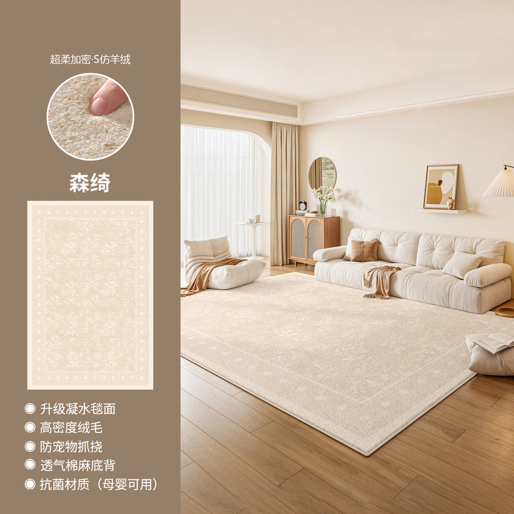 Creamy chic luxury waterproof & stain-resistant rug - new home collection, thickened, customizable, high-end area rug for living room, bedroom, or bedside