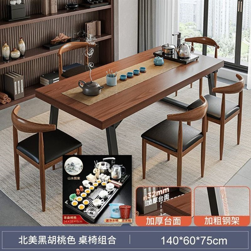 Solid wood color tea table and chair combination, one table and five chairs, tea table, new chinoiserie negotiation office large board tea table, coffee table