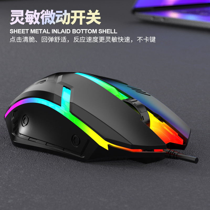 Limai s1 esports weighted wired mouse - usb laptop cf lol gaming mouse - wholesale