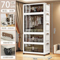 Installation-free children's wardrobe, baby snacks and sundries, foldable storage cabinet, baby wardrobe, for home storage cabinet