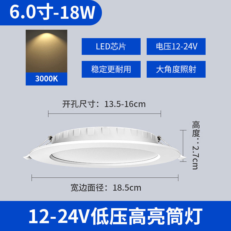 12v24v low voltage downlight embedded led light 36 volt elevator special light marine opening 75 dc ceiling light