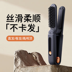 New arrival portable dual-purpose hair straightening comb handy gadget radio splint curling negative ion hair-friendly for home curling iron