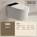 New arrival wall-mounted smart toilet all-in-one fully automatic flip-top instant heating for home water pressure-free toilet