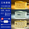 Led strip lights, tri-color dimmable, home use, color changing, living room ceiling, 220v outdoor waterproof rgb flexible strip lights